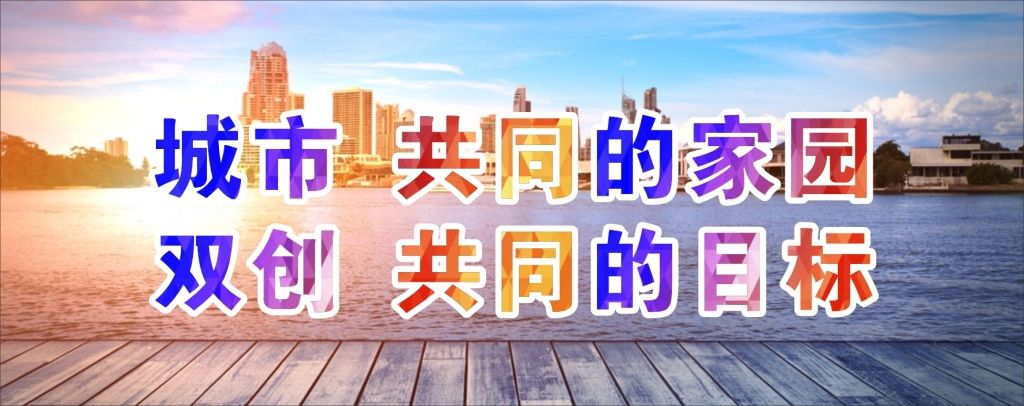 2023年青岛创业项目,青岛2023创业项目推荐招商