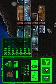 玩懂苹果手机,玩懂iphone