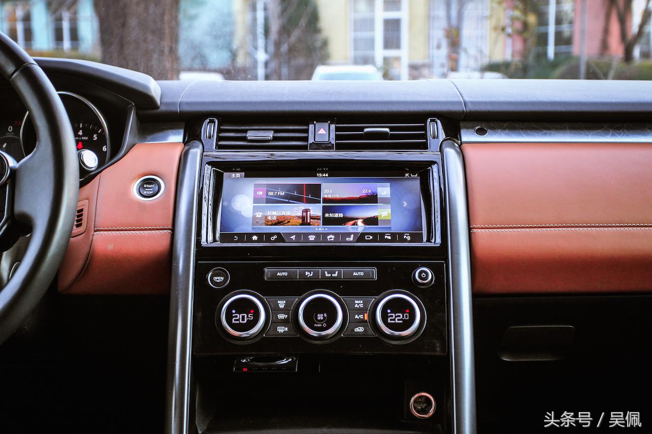 新款发现四和老款的区别,发现四最新款是哪年