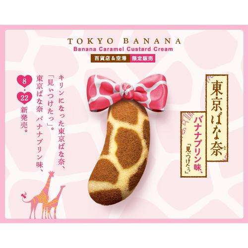 免税店全球最大免税店,全球免税店排名前十的品牌