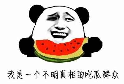 王者荣耀春节贺岁预告片,王者荣耀新春贺岁预告