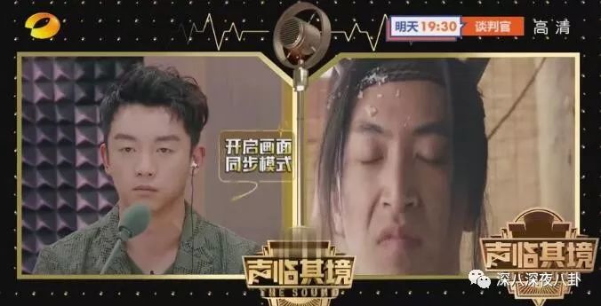 疑似工作人员爆粗口，小猎豹变白眼狼，刚圈到的粉丝又直接放飞