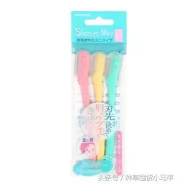 快递停了还能买东西吗,快递停了能买吗