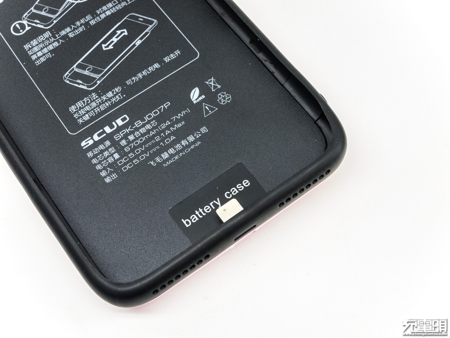 椋炴瘺鑵跨収鏄庣伅,鑷甫澶瑰瓙鐨勮ˉ鍏夌伅