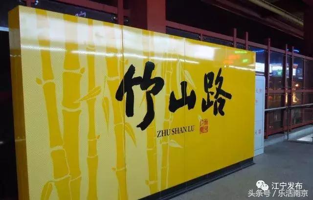 千亿级项目落户江宁,千亿项目能为城市带来什么