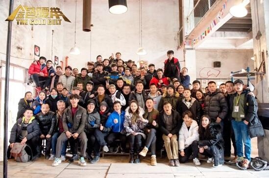 金色腰带电影主演,金色腰带的演员