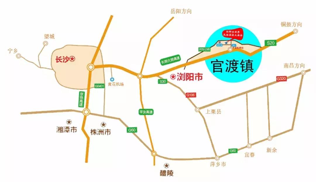 婀栧崡娴忛槼瀹樻浮搴欎細,娴忛槼瀹樻浮瑙傞煶搴欎細