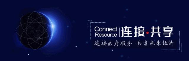 消费者网上购药的情况,网购处方药是否有数量限制