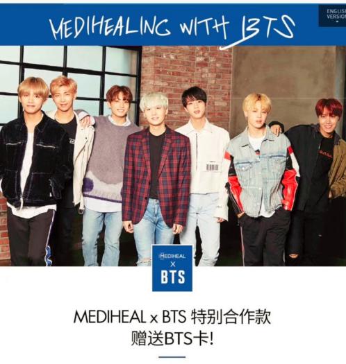 美迪惠尔PEP弹力面膜,美迪惠尔胶原弹润睡眠面膜