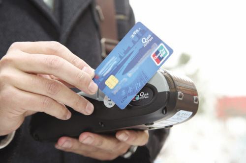 立码富官网,立码富收款码靠谱吗