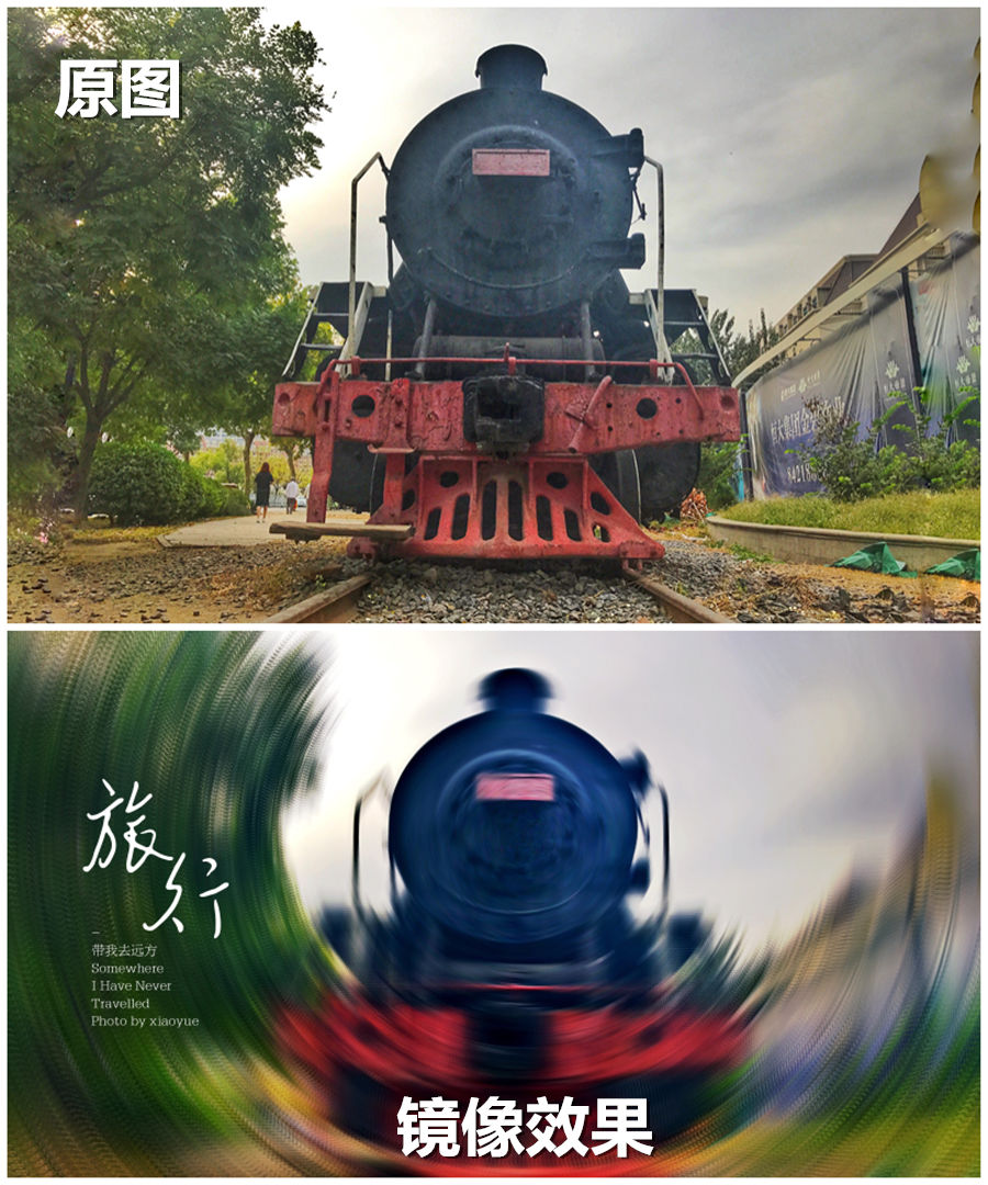 后期特效制作app,后期作图软件