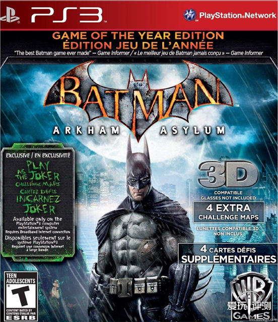 龙珠斗士z与龙珠超画风对比,龙珠斗士z都是横版战斗吗