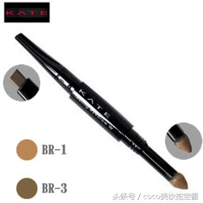 kate眼妆大地色教程,kate眼影平价替代