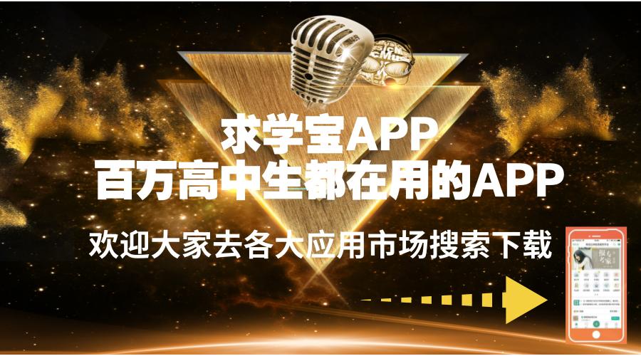 你想知道我们学校都有什么校徽吗,各高校校徽合集