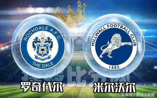 周日竞彩足球比赛推荐荷甲,竞彩足球今日推荐德国杯