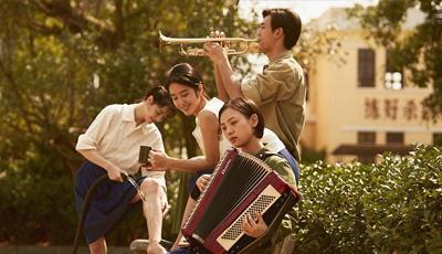 爱如水墨青花何惧刹那芳华,爱如水墨青花何惧刹那芳华的意思