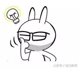 新鲜出炉丨他们是2017年湖北十大体育之星！疯狂打Call！