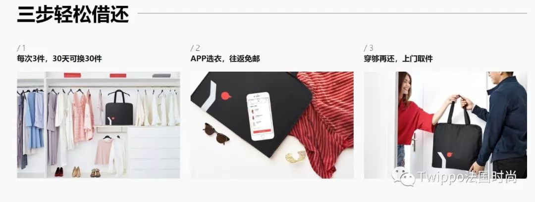 时尚揭秘圈,时尚揭秘男装