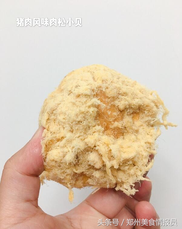 郑州鲍师傅糕点哪几款好吃,郑州鲍师傅糕点地址