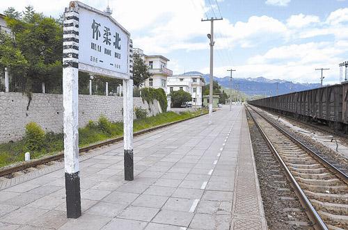 读研就要读文科,读研到中科院化学所还是理化所