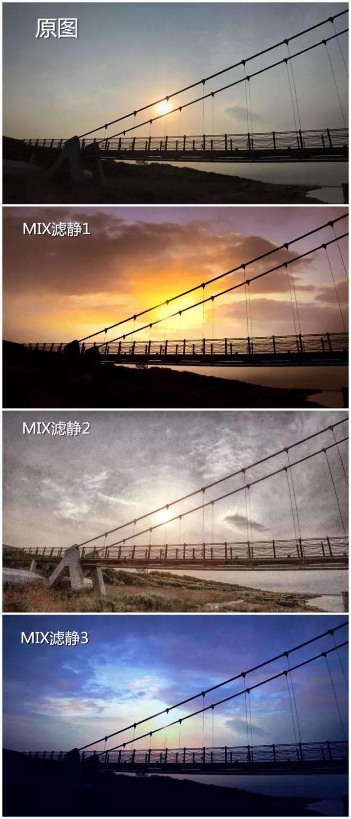 后期特效制作app,后期作图软件