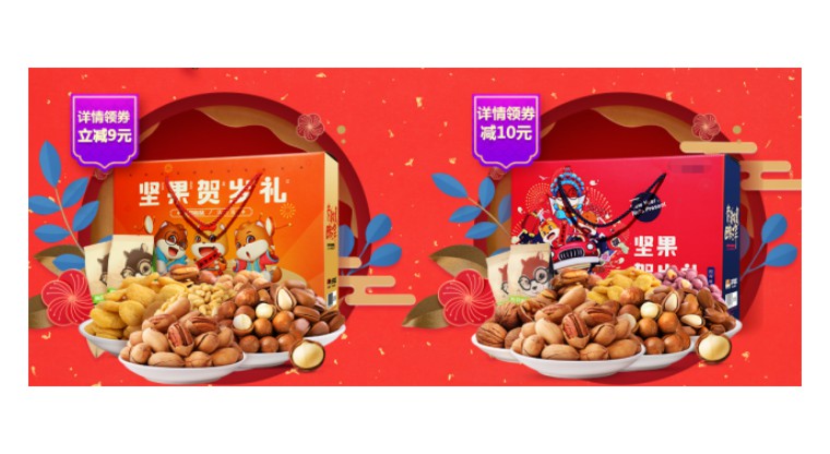 网购的商品不想要了怎么退款,网购了商品不退款如何诉讼