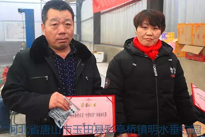 玉田行营钓具,玉田县钓鱼比赛