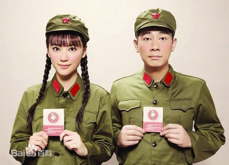 曹云金与唐菀何时结婚,曹云金与唐菀合影照片