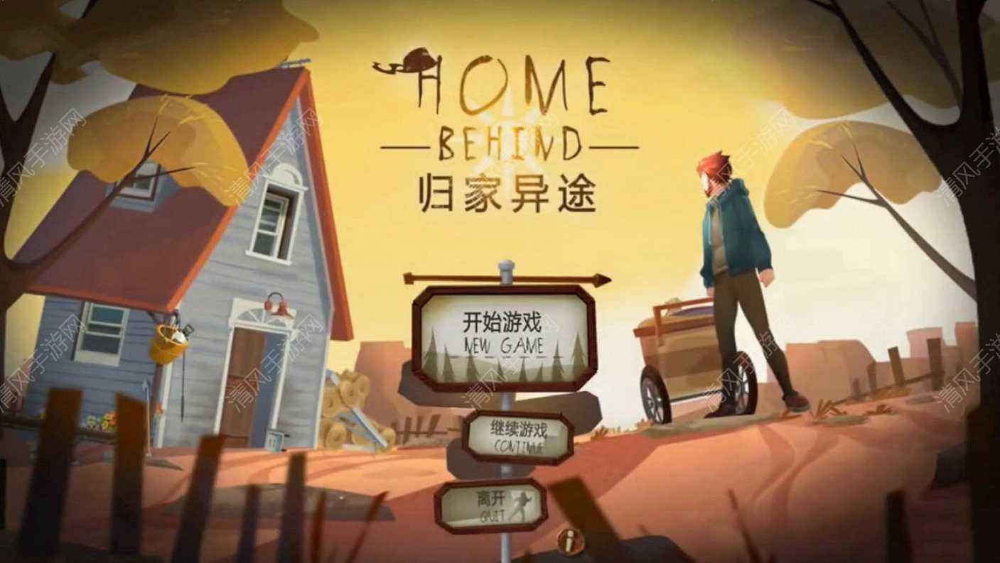 推荐玩不腻的单机游戏,好玩的十大大型单机游戏