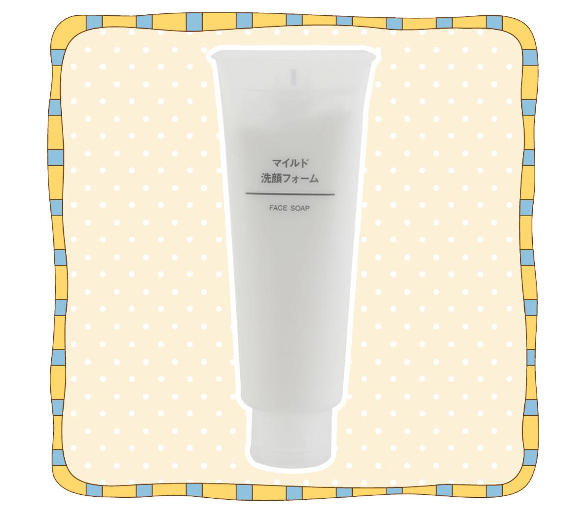 10款热门洗面奶测评,12款热门洗面奶测评