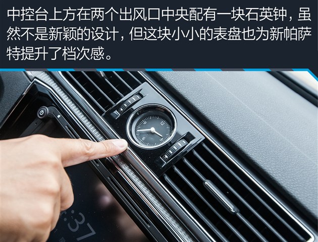 2018帕萨特330tsi尊荣版价格,帕萨特330tsi尊荣版报价