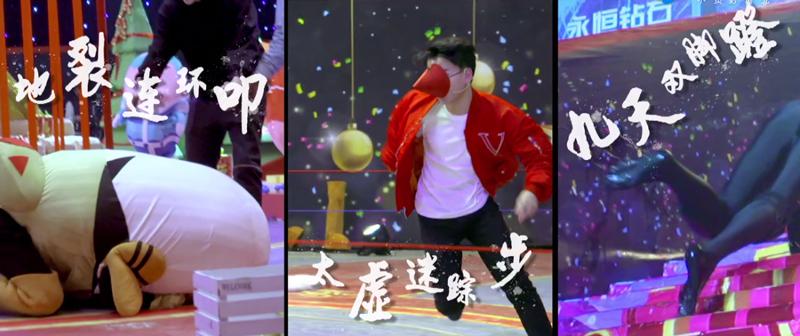 王者荣耀春节贺岁预告片,王者荣耀新春贺岁预告