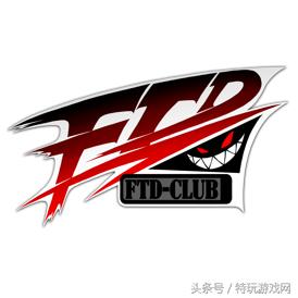 中国绝地求生战队排名,国内绝地求生战队排行