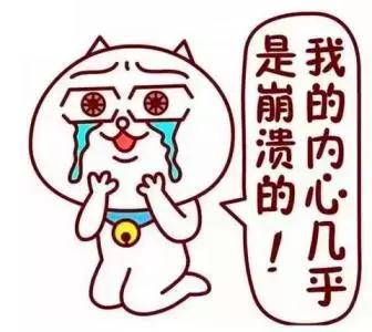 公众号已发文章如何修改错别字,公众号推文错别字能修改几次