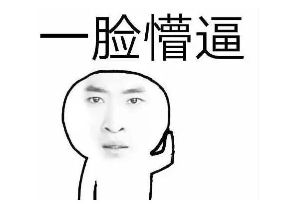 为什么全世界各地都有华人,为什么各国成年年龄不同