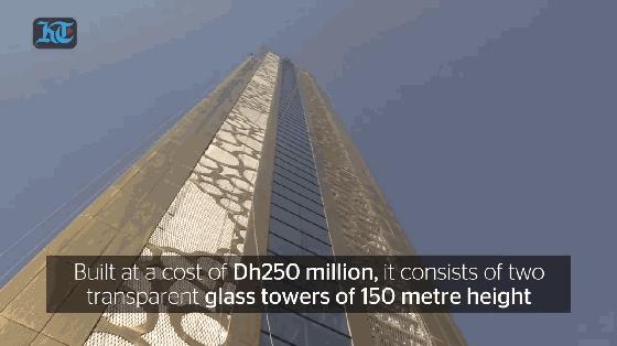 迪拜5000亿美元造楼,迪拜三大标志性建筑