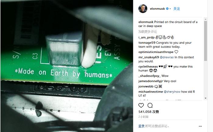 猎鹰重型火箭发射到火星,spacex猎鹰重载火箭是几级火箭