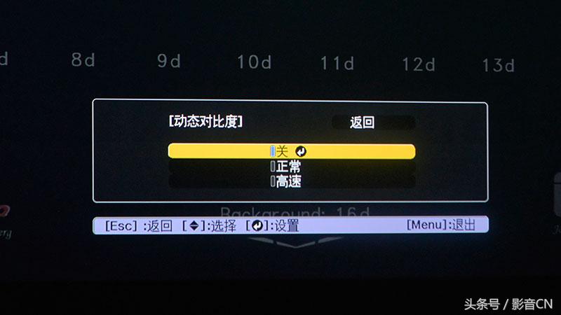 爱普生ls800激光电视深度测评,爱普生3000到5000元推荐