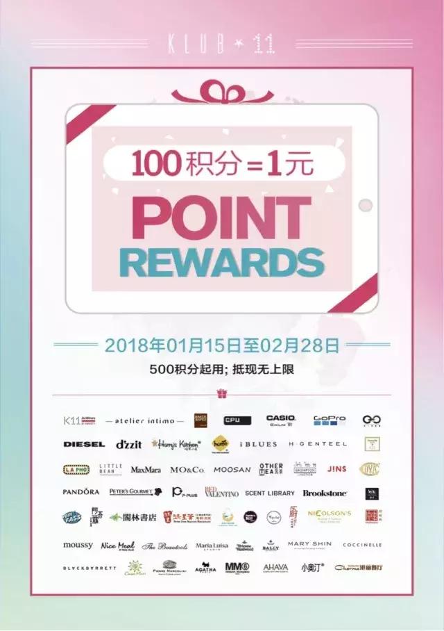 魔都值得去的商场,上海最近商场打折力度大的地方