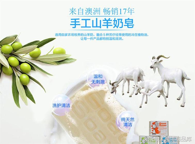 海外直邮代购是真是假,海外直邮的产品真的是正品吗