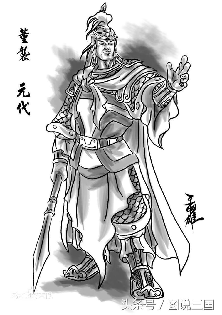 三国最窝囊死的将士,三国死得十分惨的名将