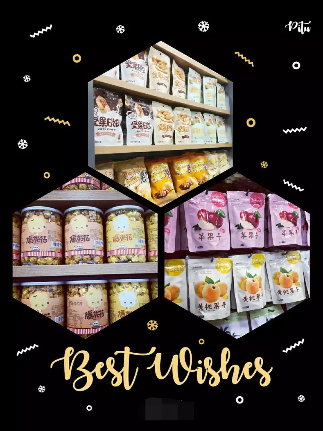 吃货福利！德克士、港芝悦、Nancy等新店入驻分界洲……