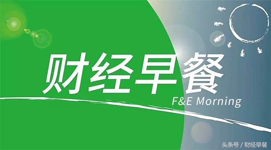 上海自贸区的基础发展方向及机遇,上海自贸区扩容新片区最新消息