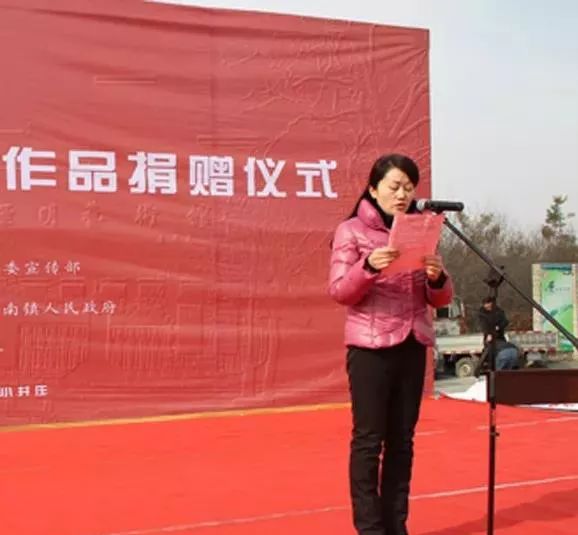 捐赠春联活动总结,春节慰问爱心捐赠活动