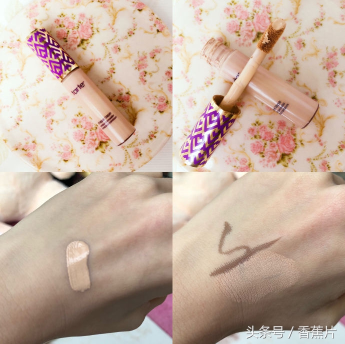 遮瑕真实测评程十安,彩妆遮瑕测评