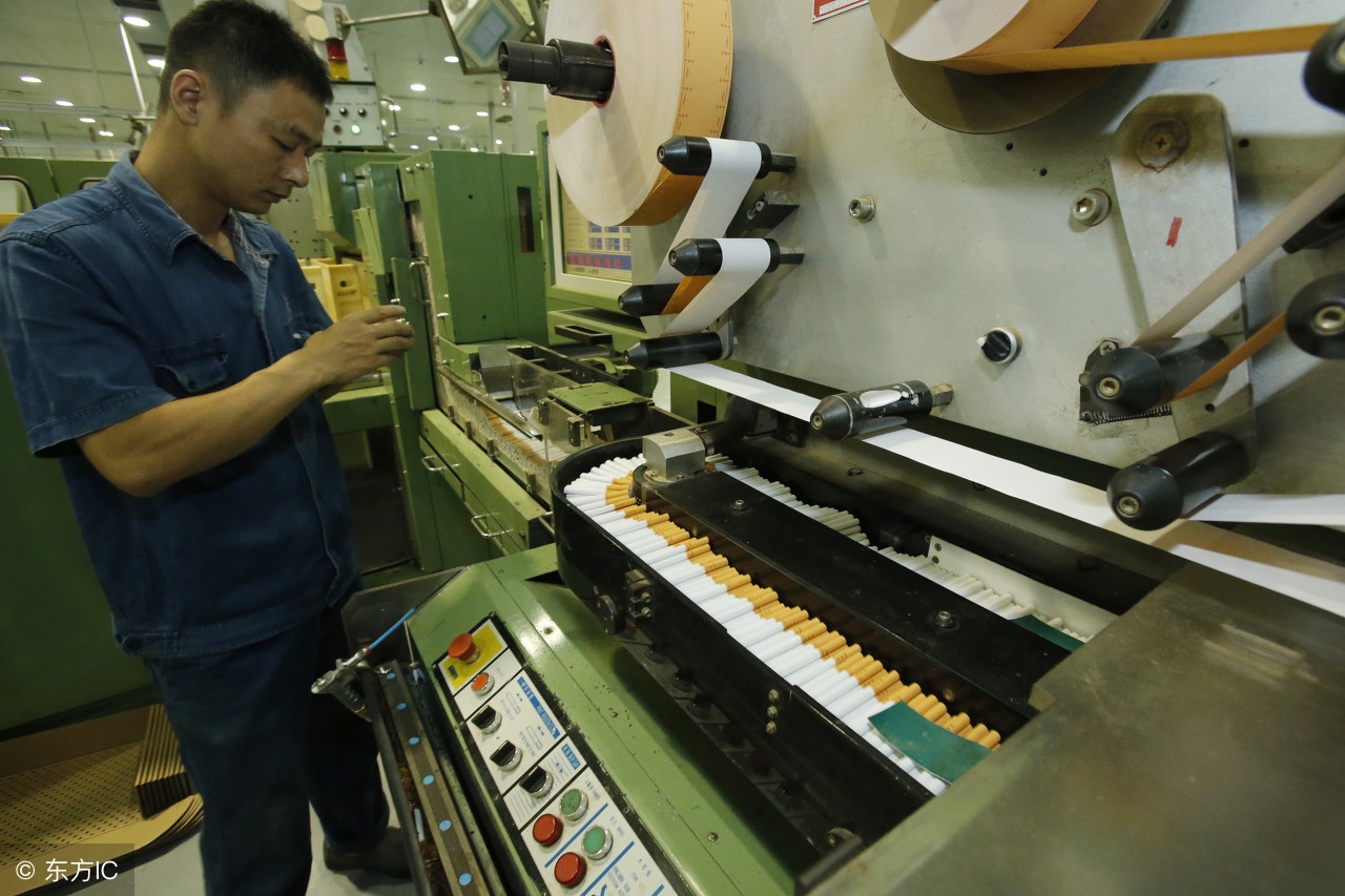 中烟局与中烟工业哪个工资待遇好,中烟工业在编待遇