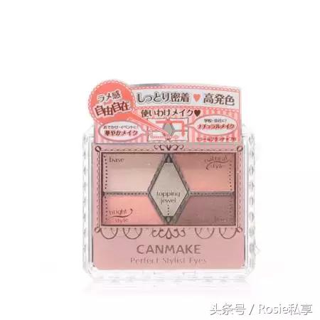 美妆博主眼影推荐拼多多测评,美妆测评博主4个人