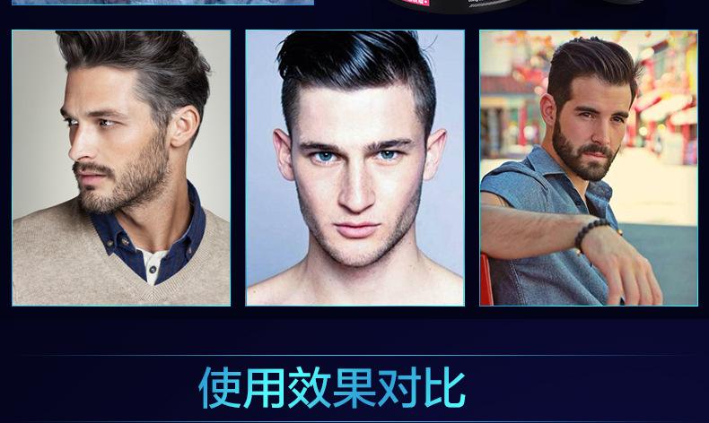 风太大头发一吹就乱怎么办,风好大头发都吹乱了怎么回复