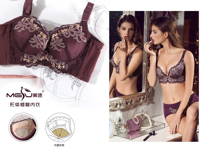 随着年龄的增长胸部松弛下垂萎缩，我们要怎么注意保养