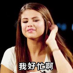 懒人的福音，*裤内**自动清洗机诞生了，价格感人，可你会买么？